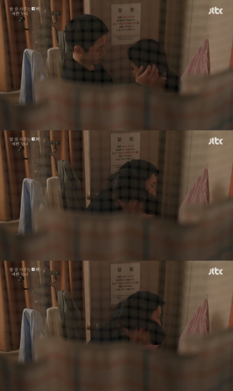 Jung Hae-In (Jung Hae-In faction) was kidnapped by Lee Kyu-min (Olun Mincho) at JTBC Gumdo Drama Good buy for rice (screenwriter Kim is directing Ann Pansok) broadcasted on the afternoon of 21 I visited Yunjin (Son Ye-jin minutes).He hugged Yunjin silently Are you okay? I made it worried sincerely. On this day Seojung Hui was concerned about Yunjin (Son Ye-jin minutes) whose contact did not reach all day.I contacted a colleague of a Yunjin company, but I could not confirm the material of Yunjin just by returning the word I can not put it together very well.After all, Seojung Hu went up to the house of Yunjin, making an excuse for his friend Yun-soon (upper Jae-jun).What I thought was what happened to Yunjin.He called Yunsu-ho and asked for the phone number of Lee Kyu-min and found a business card of Lee Kyu-min from the drawer of Yun-soos desk.Run a rough car Lee Kyu-min got a phone call from Seojung Hui and went with Yunjin.Therefore, Lee Kyu-min missed the steering wheel and stood on the shoulder of the car.Yunjin knows Lets go again.This degree will die.Lets run faster and go to Nantoruji and go.Die , If it wishes, it will die.I do not go far away, he raised the sound to Lee Kyu-min.Surprised Lee Kyu-min made a bad mouth as mad and hit cheeks of Lee Kyu-min who knew Yunjin.He fought Where sorting slander? You know what qualifications and lines like you are like that.Going to Yunjin know hospital, Seojung Hu came to the Emergency Room looking for Yunjin