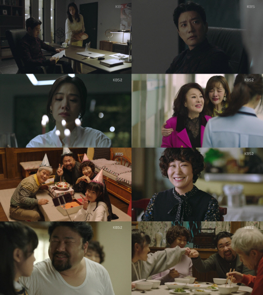 이가장 이미지