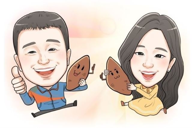 강보람고구마 이미지