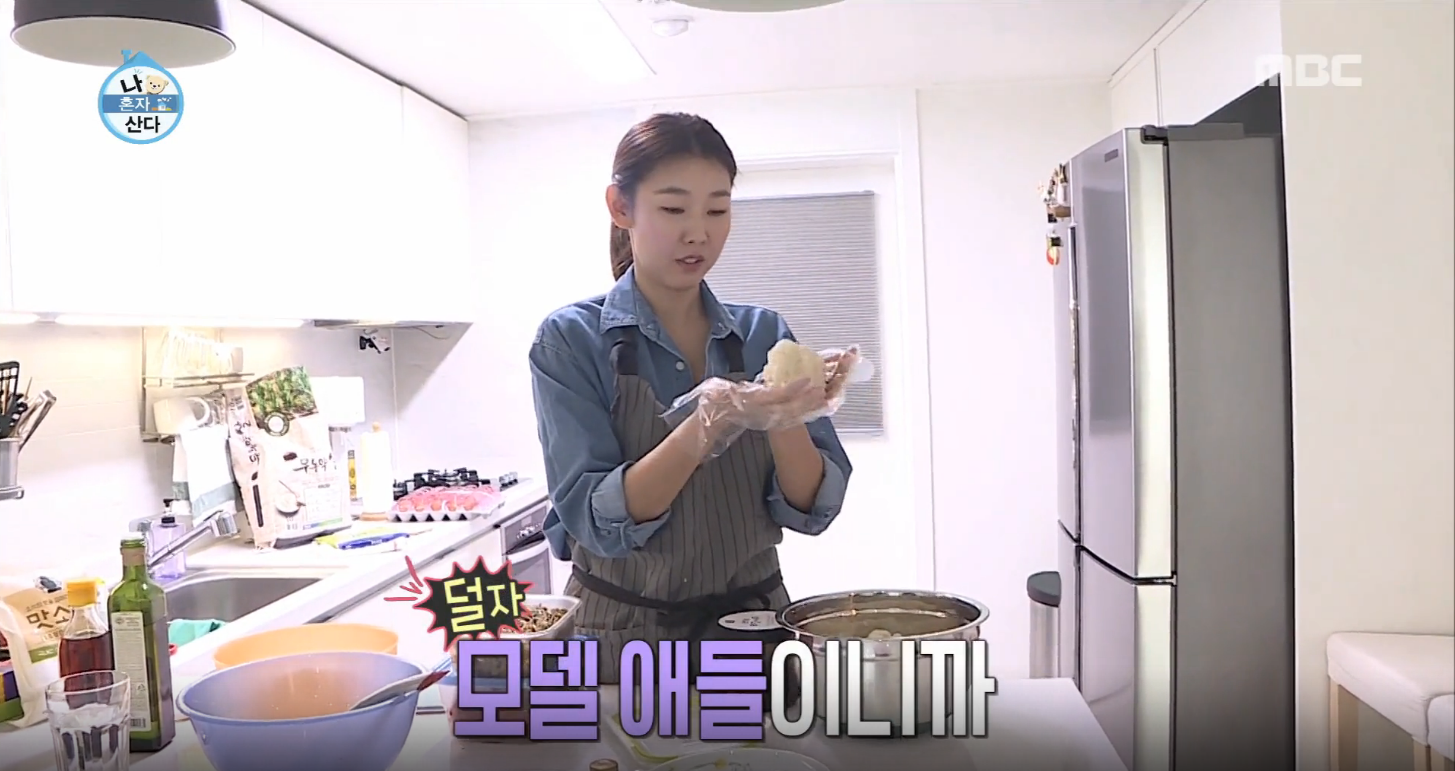주먹김밥 이미지
