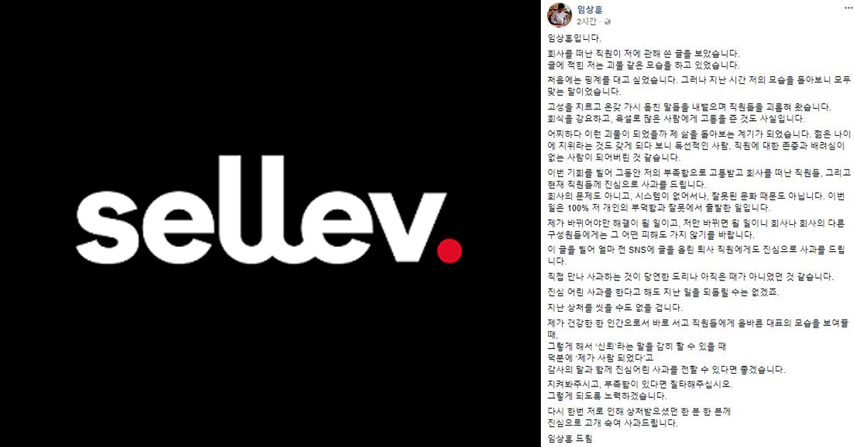 셀레브 이미지
