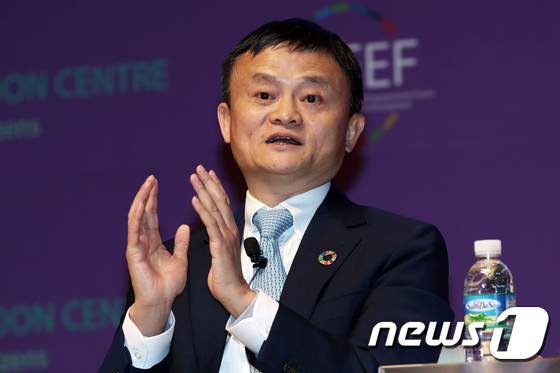 알리바바 이미지