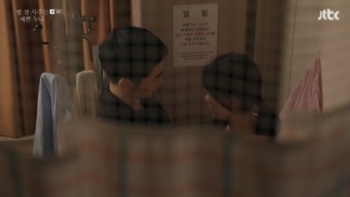 Son Ye-jin Jung Hae-In hugged in the hospital changing room.JTBC Gumdo Drama broadcasted on April 21 (Sung Ye-jin minutes) Joong Hui (Jung Hae-In minutes) at 8 times (Screenplay Kim / Director Ann Pansok) It is a beautiful older sister who often bought rice I hugged the changing room.Yunjin learned Farewell Lee Kyu-min could not do it to change the mobile phone in the name of Oyun-min, I met Lee Kyu-min again.Lee Kyu-min rushed Yunjin to the car and asked, If you do not have a mobile phone, will not you contact me again? And drove the car roughly.I was bored with the fear of knowing Yunjin, that time Seojung Hu contacted Yunjin, but when I touch it I visited the house of Yunjin and got to say I got to get something to Sun Hong computer.Sojo-hui called my Lee Kyu-min who knows the phone number of Lee Kyu-min from Yusung-hos business card put in his desk drawer, but Lee Kyu-min did not.I know Yunjin just give me a little tea.Deception is also inconvenient.Lee Kyu-min, who requested Lets set up a car or call me a bad phone, received a call and told Seojukhui, Who are you? I took away the dollar that robs me.Lee Kyu-min got on the guard rail.Lee Kyu-min is big surprised when blood comes out from the head of Yunjin, I know Yunjin I die this degree.Lets go dead once .In a hurry Lee Kyu-min spoke out bad mouths and knew Yunjin where the bath is.Do you know that something like you is qualified like that? Lee Kyu-min struck a slap.After arriving at Yunjin Knowing Hospital, I called Seojung Hu and Seojung Hui rushed to the hospital and caught the breast of Lee Kyu-min.In addition, I hugged into Yunjins changing room changing clothes for inspection and comforted