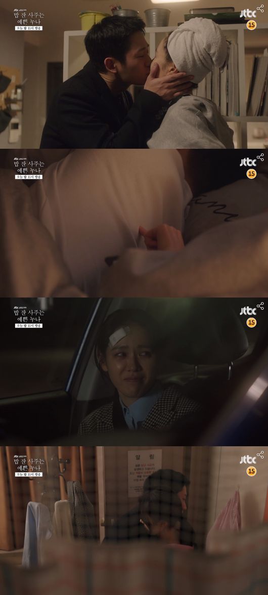 There is a sharp hug than a dark kiss over the back words.Here even green and cute heart.Beautiful older sister Son Ye-jin and Jung Hae-In love are deepening further.JTBC Gumdorama Often bought for rice often is a beautiful older sister side Eight times a day 8 days before the broadcast Dalalham of Yoon Jin - ah (Son Ye - jin minutes) and Seo Jun - hee (Jung Hae - In minutes) oozes out Steel I released the cut.First, Yoon Jin-ah who was secretly watching Seo Jun-hee who can sleep asleep Chuck can lie down side with a relaxed expression.And the appearance of Seo Jun - hee that such Yoon Jin - ah pretty little laughter adds expectation at night when two people spend time together.Jinna and Juni looking to love each other make a pounding mood.Prior to this, in the last 20 days of broadcasting, Yoon Jin-ah faced a crisis situation abducted by the runaway of former boyfriend Ijkimin (Olun Min).I visited Ijkimin to change the name of mobile phone.Ijkimin is showing the infinite attachment symptoms and also the word lets die together.Seo Jun-hee who does not know such circumstances has found Yoon Jin-ah to tease.Fortunately, with 8 trailers, Yoon Jin-ah met safe Seo Jun-hee, and they exchanged hugs.Seo Jun-hee gave Yoon Jin-ah I regret very much.Pickup gargol quickly.I talked to regret feeling that I left it alone.Also, I want to dignity between us.I will convince him to reveal his relationship to the family in a way that makes it clear without being detected. Yoon Jin - ah s appearance to practice confessing this to Seo Jun - hee s older sister and his friend Seo Jung - sun (Jang Soo Yeon) in his room provoke a laugh.Along with this, Yoon Jin-ah, who draws hearts with fingers such as Seo Jun-hee, Seo Jun-hee who holds Yoon Jin-ah, saying I will love you more for a long time and bathrobes The appearance of the two who kissed wearing one after another was released one after another.In the crisis, the reaction has already continued at the love of Yoon Jin-ah and Seo Jun-hee getting deeper and becoming painful.The doubt as to whether the wind and oath of Seo Jun - hee will be done in this time is getting bigger as the sleep after sleeping secret romance want to be dignified.A beautiful older sister who often bought rice