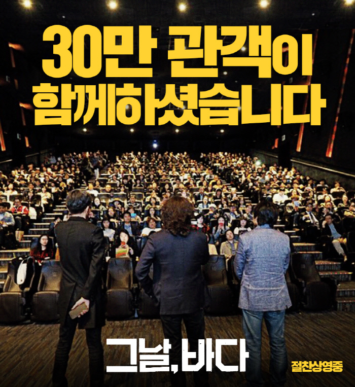 그날처럼 이미지