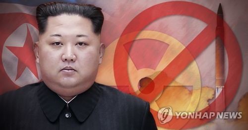 김정은, 핵·미사일 실험 중단 의사 표시 (PG) [제작 최자윤] 사진합성