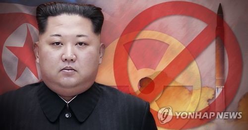 김정은, 핵·미사일 실험 중단 의사 표시 (PG)