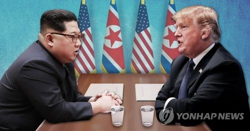 북미정상회담 트럼프-김정은 '역사적 담판' (PG) [제작 최자윤] 일러스트, 사진합성
