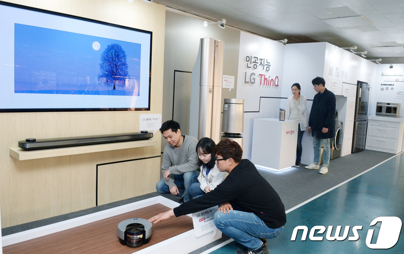 엘지전자평창 이미지