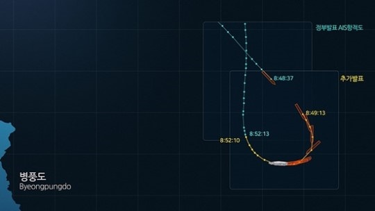 그날의조각 이미지
