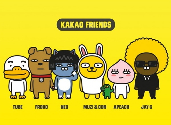별별마켓 이미지