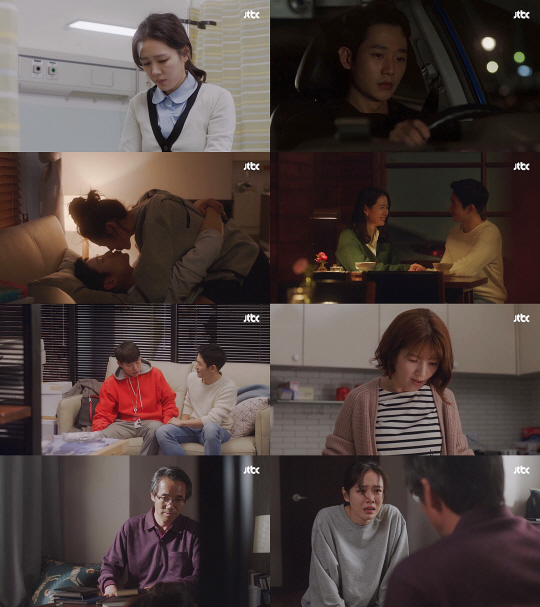 누나네 이미지