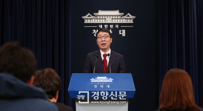 윤모바일 이미지