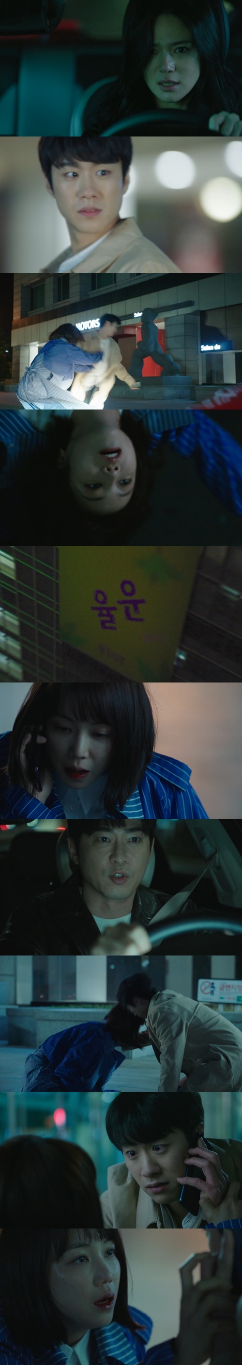 Kim Ok-bin took advantage of the enemy Sim Hee-Seob who killed his father.Gim Dan (Kim Ok-bin minutes) at the OCN Weekend Drama Children of the little God 15th (Screenwriter Hanwoori / Director Kawashima Hyohan) broadcasted on April 21, Lord Hamming who killed the stepfather Kim Hoghi (Anguilgun minutes) (Sim Hee - Seob minutes).Limited stock (Lee Jae Young minutes) gave a candidate for the 20th presidential election after 7 days Weekly Humming gave a gift to Gim Dan, who gave it back but received a return, expressed a change in the mind as he threw away his health bracelet.At that time JANE (Kang · Ji-hwan) and Gim Dan published books seized at Tian Church earlier.JANE wrote 47 billion won of backing money in the lobby of the political circle through a donation illegal laundry donkey (Chunghyun) wrote.Looking at the news that limits, Lord Hamming who laughed, It took me 24 years to go up to here, but it does not take 2 minutes and 40 seconds when it goes down stood up and turned over the board.Prior to limiting, he declined about crime of executing without recognizing illegal money that he received money at the Temple Church via a public apology.Also, let the citizen deter the limiting president to try to resign.A citizen who got up stood up, I wrote the money.The candidate got inside the rent that I flew unjustly and other citizens also said, I was given my daughter intractable surgery expenses.That money was not a candidate, I received it. Gim Dan smiled as despicable, JANE laughed, Sensibilitys arm is against Shigetoda?Public opinion turning point JANE ahead of the election 5 days later revealed that group suicide case of heavens gate group is murder.There was no restricted stock price that main Lord Hamming was a prosecutor at that time, and JANE father Jeong Seung-hwan of the police who first took off to the scene of the incident answered that they manipulated the results of autopsy.In the blink of an eye, JANE became shameful to mother the limited week for the fathers past washing.We visited the victims of heavenly gates who limit their elections for three days in a while and mourned, public opinion swings.Meanwhile Gim Dan got a support rate of 4% above the limited week handed down Yu Chol guards, watched the demolished demonstration, they saw the future to die.However, they were only dismissed in the past Yu Cheol candidate, there was no one in the thousand churches nor one with a one - moxa.JANE Gim Dan noticed the strategy of trying to win the limited week by the election by attacking the operating hand Yu-chul gently with their suicide.At the same time Back Ahyeong (Eliya) said that his father Baek Dye-gyu (Lee Hyo Jung) is in jail because he searches for the word Yuruun that he saw in the future he saw in the future, Let s die in anger Let me angry and come searching for Hamming and do not accept my phone Lord Hamming watched the gang bangs together and struck the Lord Hamming in the car.But first saw that figure Gimudan skipped the body.Gim Dan knew the fact that the letters of dinosaurs hit by a car instead of the Lord Hamming collapsed and banished and displayed as Yuruun in reverse.Lord Haming worried Gim Dan who saved himself why so and tried to report to 119, but Gim Dan prevented declaration to be declared and declared that another suicide operation murder case in JANE He told me the location of the occurrence.Gimdan who got angry with Lord Hamming who killed the stepfather Kim Hoggi who raised himself earlier gimmered the sacrifice of taking advantage of such weekly humming, and he was interested in the change in the action of the main humming collected.Also, whether the Jinjo JANE can safely use people to prevent limited winners from winning a prize or a sense of tension was posted in the last round of endings