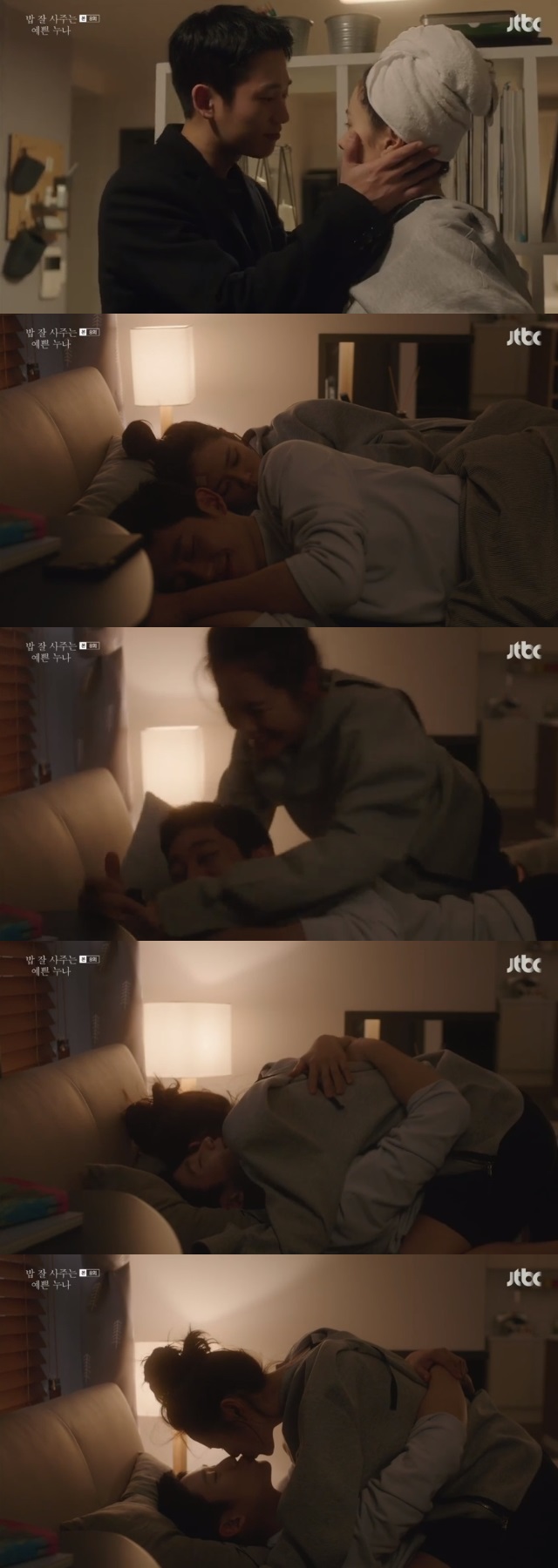 Son Ye-jin Jung Hae-In tried to crush people watching in the Konnyang Kongs bed scene like a real lover.Yoon Jin-ah (Son Ye-jin minutes) Seo Jun-hee (Jung) at JTBC Gumdo Drama broadcast on April 21 (Say Ye-jin Minute) at 8 times (Screenplay Kim / Director Ann Pansok) Hae-In minutes) spent the night together.Yoon Jin-ah was kidnapped by Ikugin (Olymun) at all but took up to the chasago and took the ER and headed to the home of Seo Jun-hee, a contact Lotte Dam Doo Damyeo who was not at home after discharge.Seo Jun-hee first went to his sister Seo Kyoung-sun (Jang Soo Yeon minutes) home and confirmed that he was sleeping and returned to his home.Meanwhile, Yoon Jin-ah took a shower and was waiting for Seo Jun-hee, but breathed and when Seo Jun-hee asked Are you doing?, I wonder if the primary election will come true I answered.Seo Jun-hee kissed such lovely Yoon Jin-ah, but usually there was an argument with the Ikyimun problem between the two of us.When Seino Jun-hee sleeps first, Nuwatogo Yoon Jin-ah excuses seeing Seo Jun-hee etc etc.Seo Jun - hee smiled and heard the excuses of Yoon Jin - ah, he felt that Yoon Jin - ah painted the heart etc, recommended Confession of love and love confession.Because Yoon Jin-ah did not say, Seo Jun-hee sent a confession of love that Yoon Jin-ah had recorded earlier, and according to it I am longer.I will love you more and answered and kissed.Turning off audio files Yoon Jin-ah and Seo Jun-hee are laying huge hits on the way while getting on top of their beds, and the appearance of two people falling like honey from an actual lover adds a crush It was