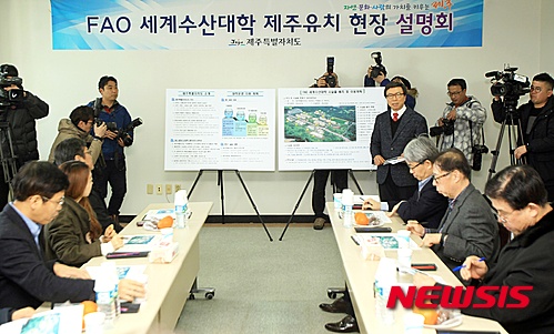 명문수산 이미지