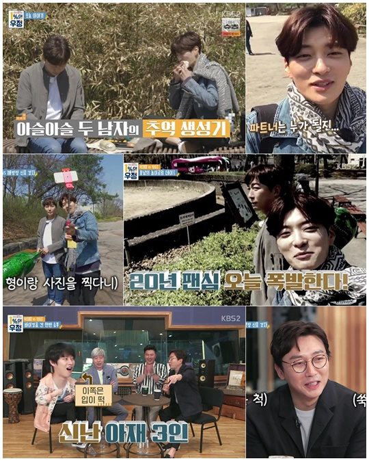 우정까페 이미지