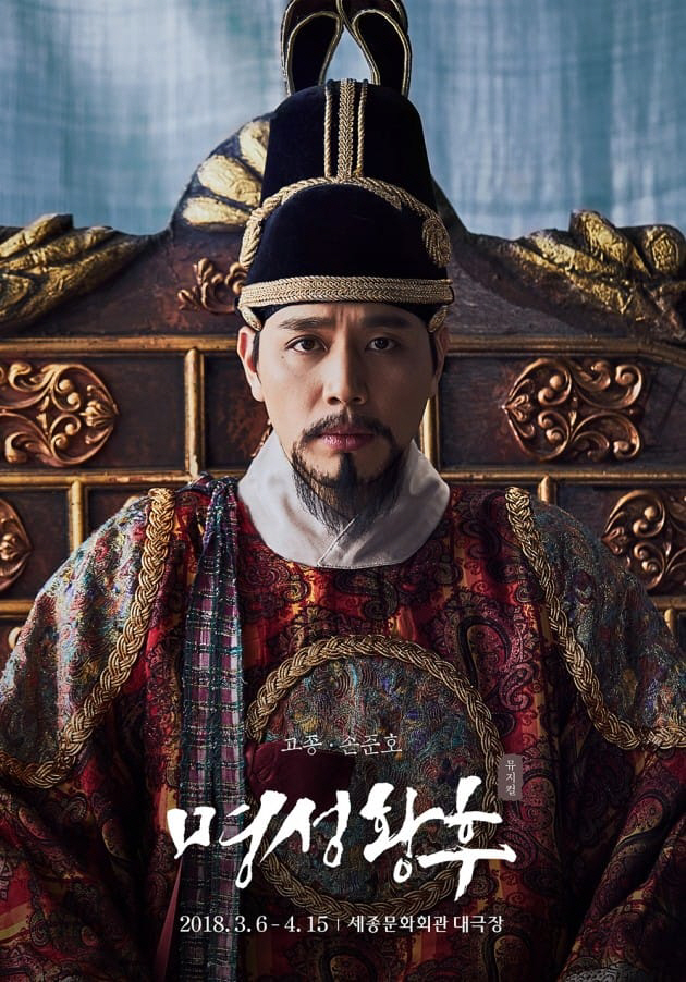 Son Jun-ho, Kim So-hyuns husband and Hyun Jyu-ni are dad .. no complaints at all. Son Jun-ho came back to musical actor, not her father, Hyun Jyu-ni, her husband, Kim So-hyun.Musical It is appearing in succession to the two works Empress Myeongseong and Three Musketeers.Sus Jun - ho, who has performed a thick acting and explosive singing ability through musical phantom, along with the wind and KBS immortal masterpiece Son Jun - ho is the 23rd year musical Empress Myeongseong It turned into Emperor Takaji.The challenge of Son Jun-ho who was performing in the emperor Takaji who suffered to protect the royal family in the period of confusion is a success.If you heard the early performance show Hyun Jyu-ni is a musical father comes out, the reputation continued to be the Son Jun-hos high den be visible as it goes on from the middle stage.Son Jun-ho married 2011 year 8 year old senior musical actor Kim So-hyun, has a son Hyun Jyu-ni group.My sons hand Hyun Jyu-ni appeared in SBS Oh My Baby and gained famous.Calmly speaking, rather than the three-letter name Son Jun-ho, the masses will examine as whos husband, father.The party concerned said, There is no dissatisfaction about it.Son Jun-ho is being held for a certain moment when seeing it in nature is trembling until a joke.Son Jun-ho who graduated from Yonsei University School of Vocalization said that there was no special goal set as an actor.However, as long as I needed myself, I wanted to do the door dudurgugo.I do not want to decide high goals and positions.Vocal Major musical I also have a view of the actor and the clan, but I think that it is not much different from other musical actors. Now.Ryu Jung-han Senpai also major in vocal music so do not want to become such an actor? When I asked, I do not know what kind of process the former senior has taken.When Ryu Jong-han senpai flies with musical actor, he studied vocal music at the previous school and lived another life.I think that keeping up with someones goals will not fit with me.Continuing as if hitting the audition door, I would like to go the way of the musical actor I want to go.It was a couple boasting fantasy compatibility.Son Jun-ho confided that Kim So-hyun with leadership is going to follow himself truely well.Instead of making a concession while doing a living with a couple, Mr. Sohyeong said that leadership is Ito-Yo when he lives.It will be tall followers from the previous leadership.That seems to work.I thought so, but in many cases it will be persuaded while talking with Mr. Seo Hyun.It is a couple who looks for a better solution while respecting the others opinion.Thats why I will suit you.Haha.