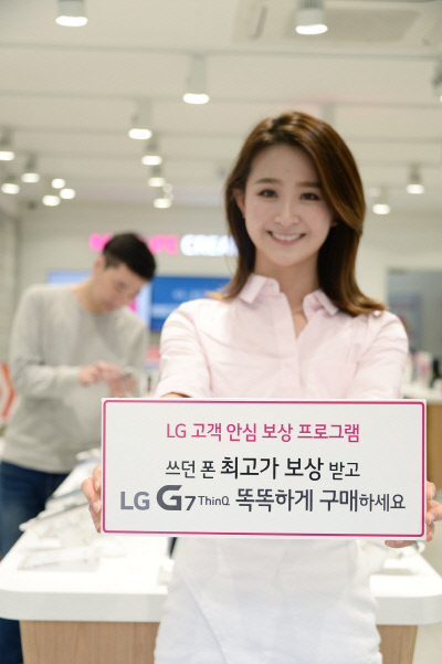 애플중고폰 이미지