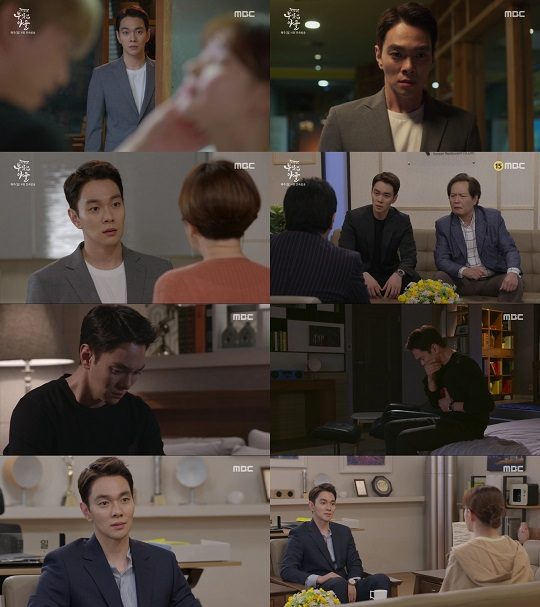 부잣집 이미지