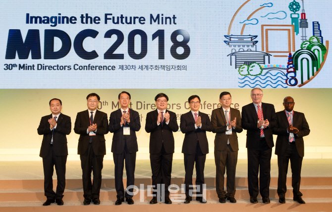 창설기술공사 이미지