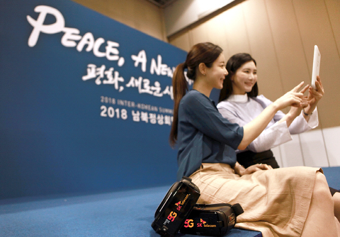 정상텔레콤 이미지
