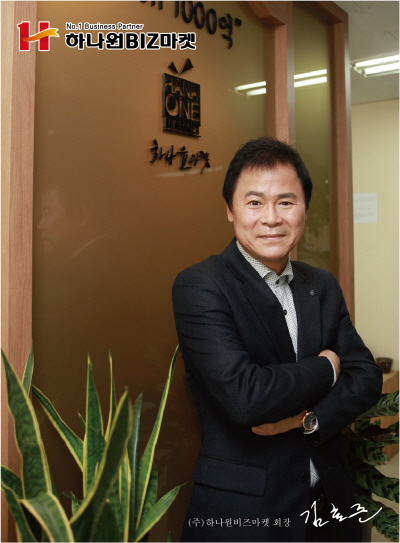 호진상사 이미지