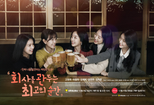 옥수수통신 이미지