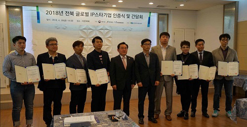 (주)하이솔 이미지