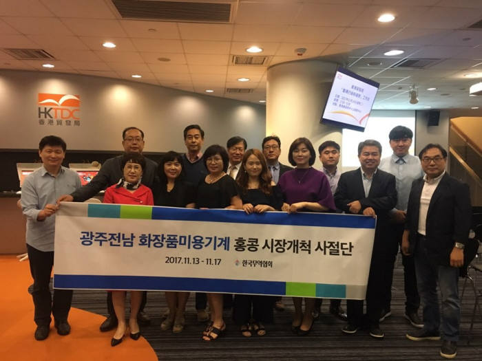 향장화장품 이미지