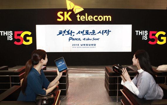 정상정보통신 이미지