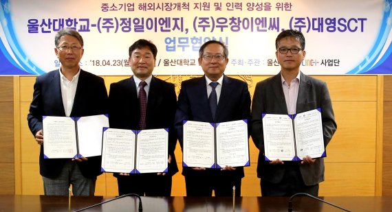 정일이엔씨 이미지