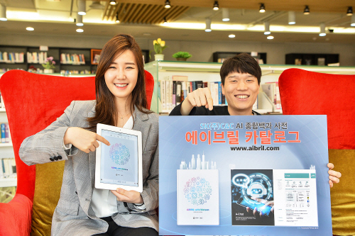 대한C&C 이미지