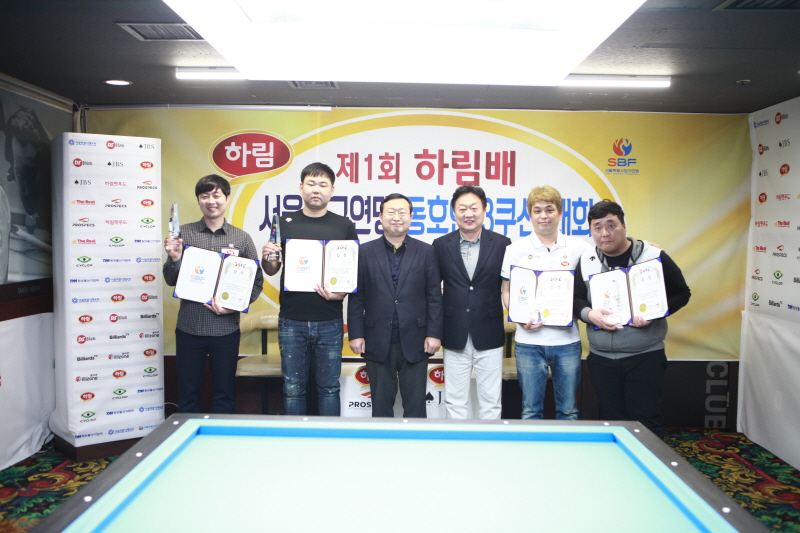 벤투스캐롬클럽 이미지