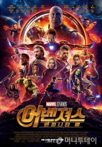 에이지컴퍼니(주) 이미지