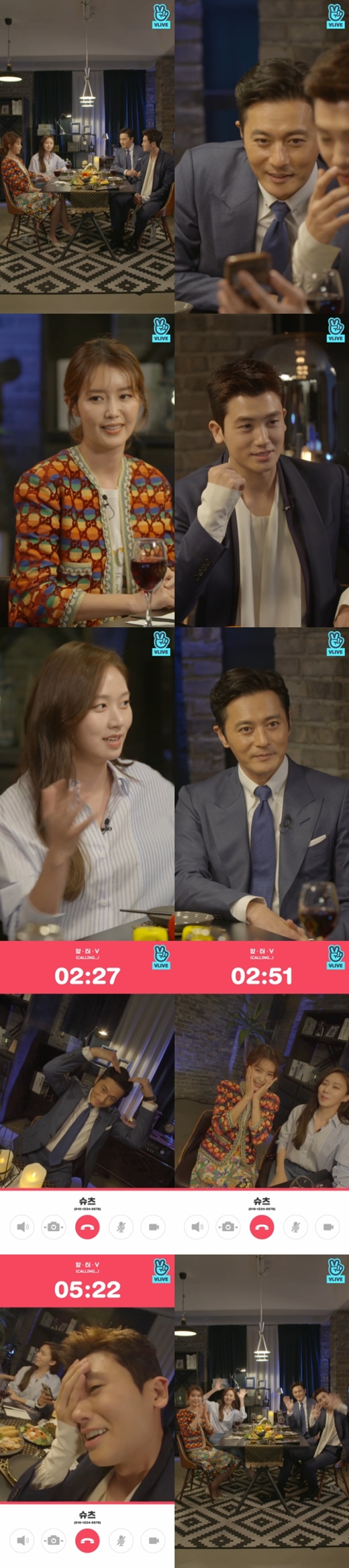 '슈츠' 장동건X박형식X채정안X고성희, 