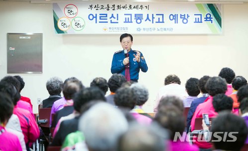 경찰청복지관 이미지