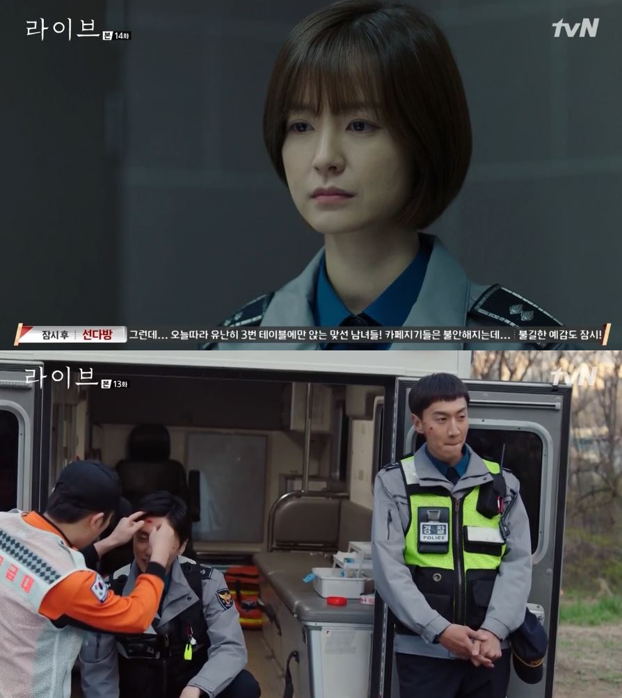 준라이브 이미지