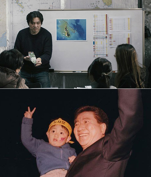 농부영화사 이미지