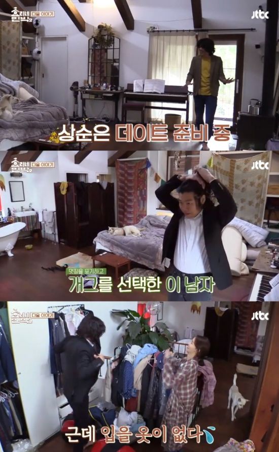 Hyeori House B & B 2 I regretted about Lee Hyori and Lee Sang-soon living without decorating usually.At JTBC Hyeori House B & B 2 broadcasted on the 22nd afternoon, Lee Hyori, Lee Sang-soon couple and Yoona came in the first day of Boom sales.Lee Hyori said, I feel excited as I become a Boom, and I felt it was going to Seoul this time, but now I have to go decorate a bit now for business on this day.Also, I thought that appearance is not important, but it is important.Because the partner is also important, I myself is important, he added.Lee Hyori told Lee Sang-soon, Make my older brother a little decorate.I took off that training for a moment. Lee Sang-soon panicked, It was 3 days in the production area, Lee Hyori caught a laugh at work invading I want to be 10 years.Lee Hyori continued, This is exactly the throbbing will disappear between us.Even though Boom comes, its still in winter. 