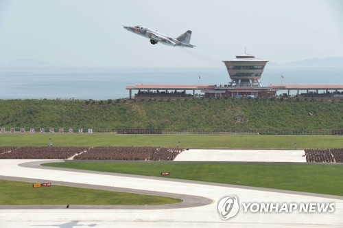 동해무역&수산 이미지