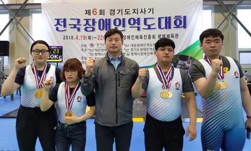 도단도단 이미지