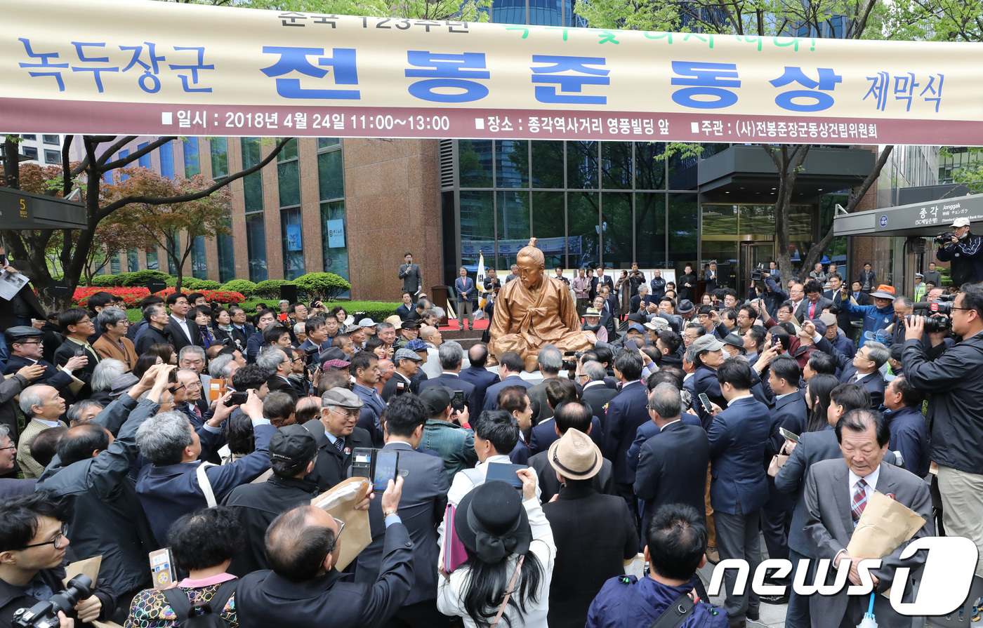 정장군 이미지