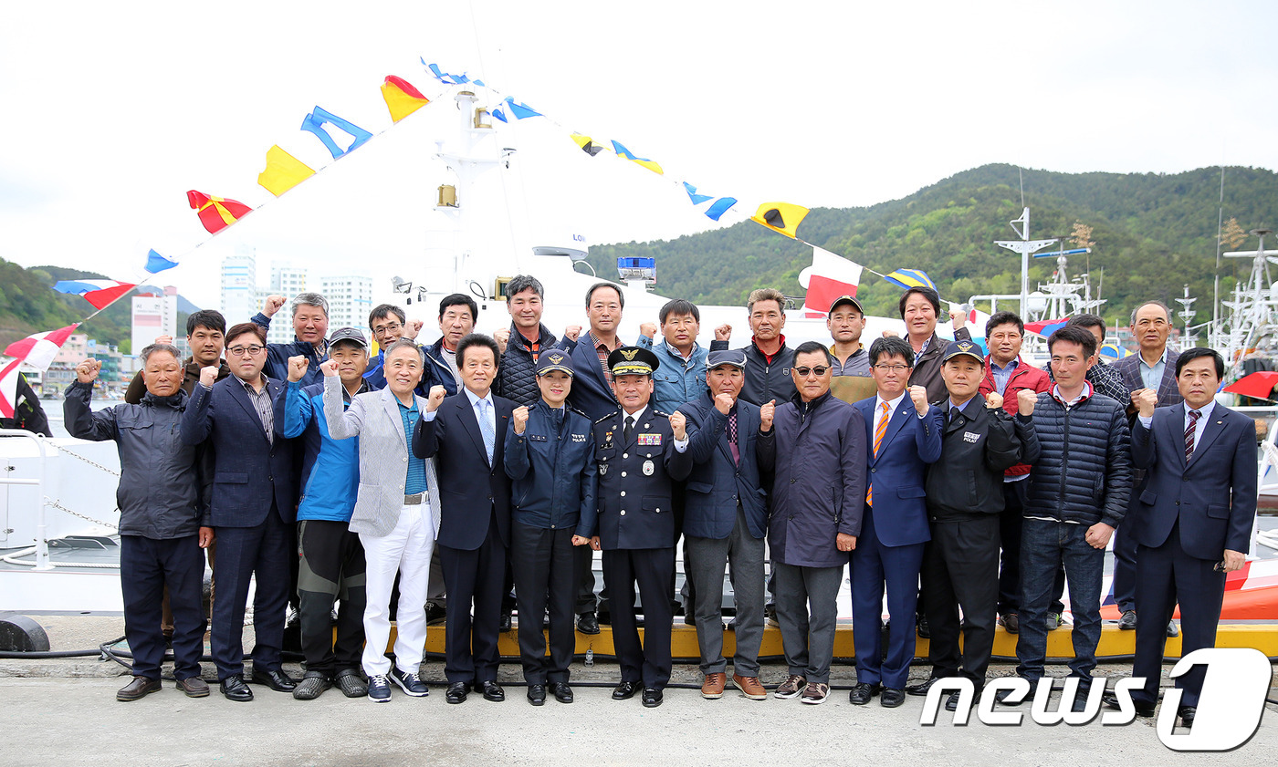 울산해양경찰서 기장파출소 이미지