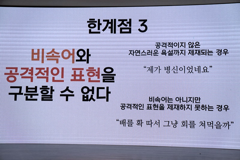 탐도예 이미지