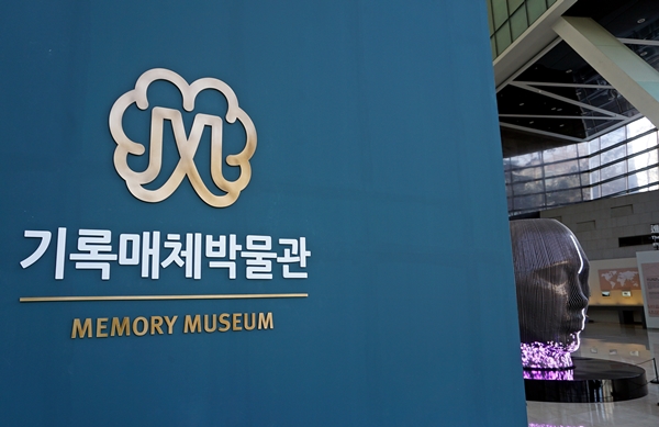 준통신 이미지