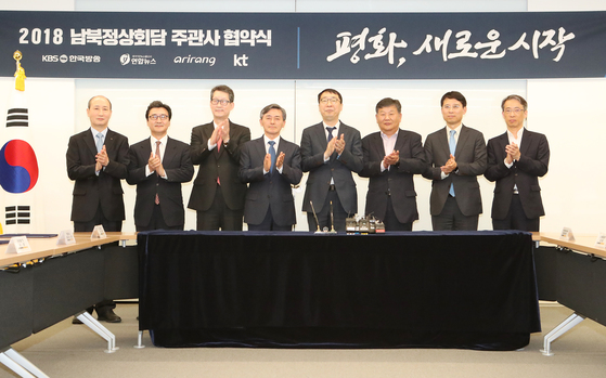 정상텔레콤 이미지