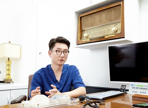 더블유의원 이미지
