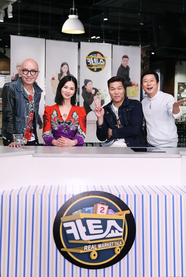 카트메이트 이미지