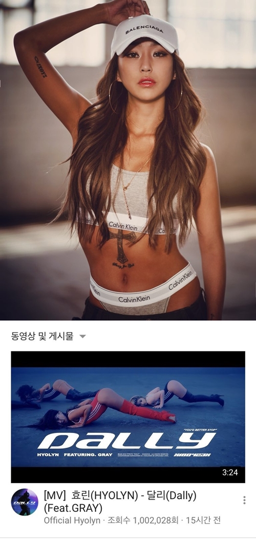 달리 이미지